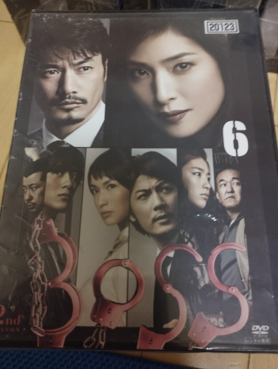 DVD【BOSS／レンタル落ち全巻 (第１＋第２)】天海祐希 DVD BOSS ボス 2nd vol.5 天海祐希 竹野内豊 玉山鉄二 レンタル